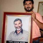 अंशुल छत्रपति