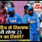 क्रिकेट