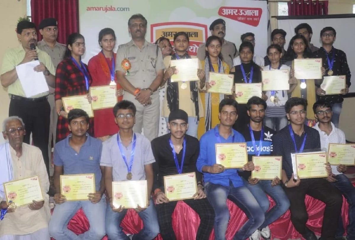 amar ujala bhavishya jyoti samman 2019 function held in pratapgarh