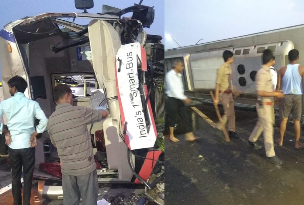 Nine people injured in an accident on Agra Lucknow express way in Kannauj.
