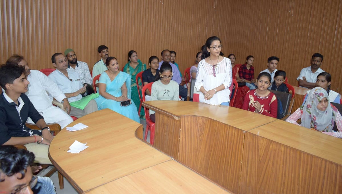 Amar ujala bhavishya jyoti samman in  bhadohi
