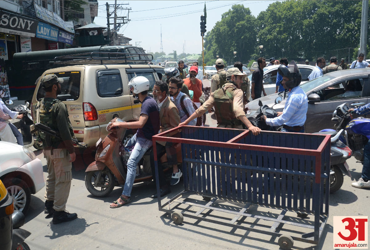 after revoke of article 370 Centre may give some relaxation in Restrictions in jammu kashmir