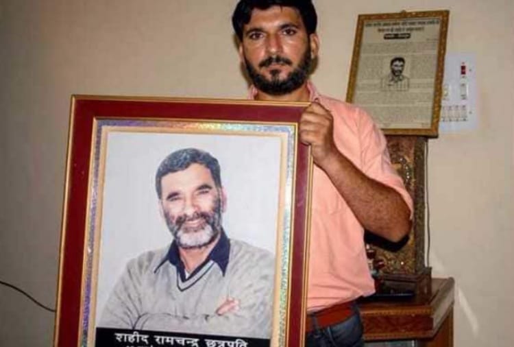 Ram Chander Chhatrapati Son Anshul Chhatrapati Against Rarole to Ram Rahim, Dera Sacha Sauda