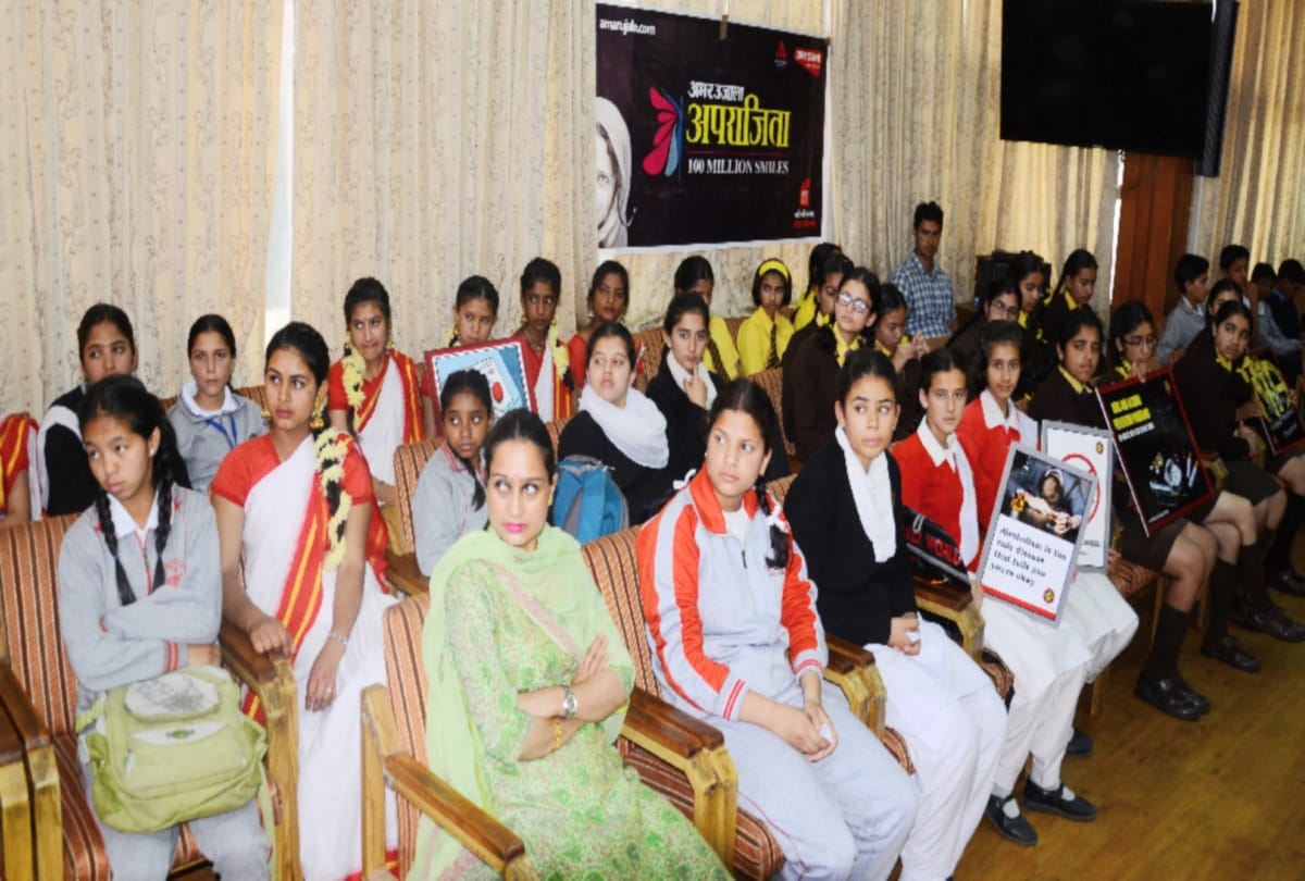 Aparajita Amar Ujala programme held in bachat bhawan shimla