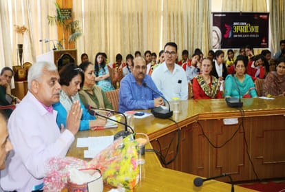 Aparajita Amar Ujala programme held in bachat bhawan shimla