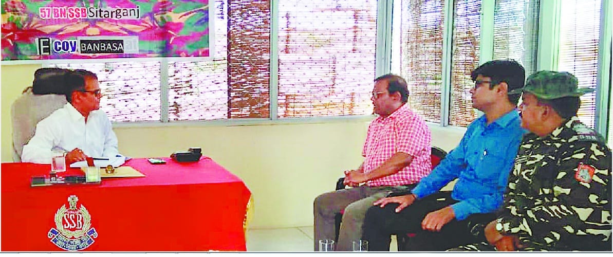 Meeting among the officers of Bharat and Nepal