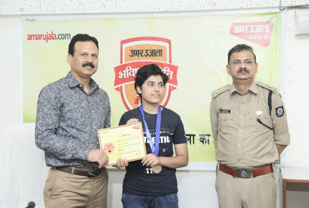 amar ujala bhavishya jyoti samman 2019 function held in una