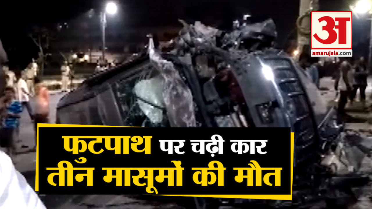 बिहार