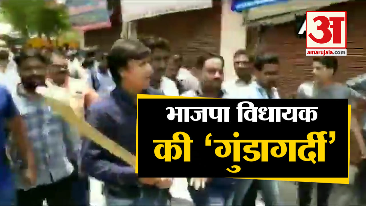बीजेपी