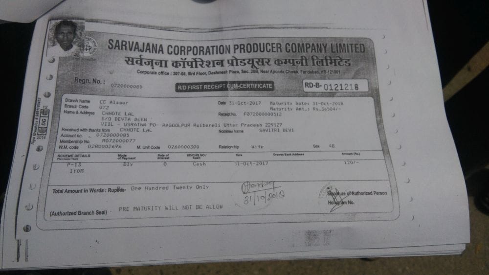 Chitfund company ran away with Rs 75 crore