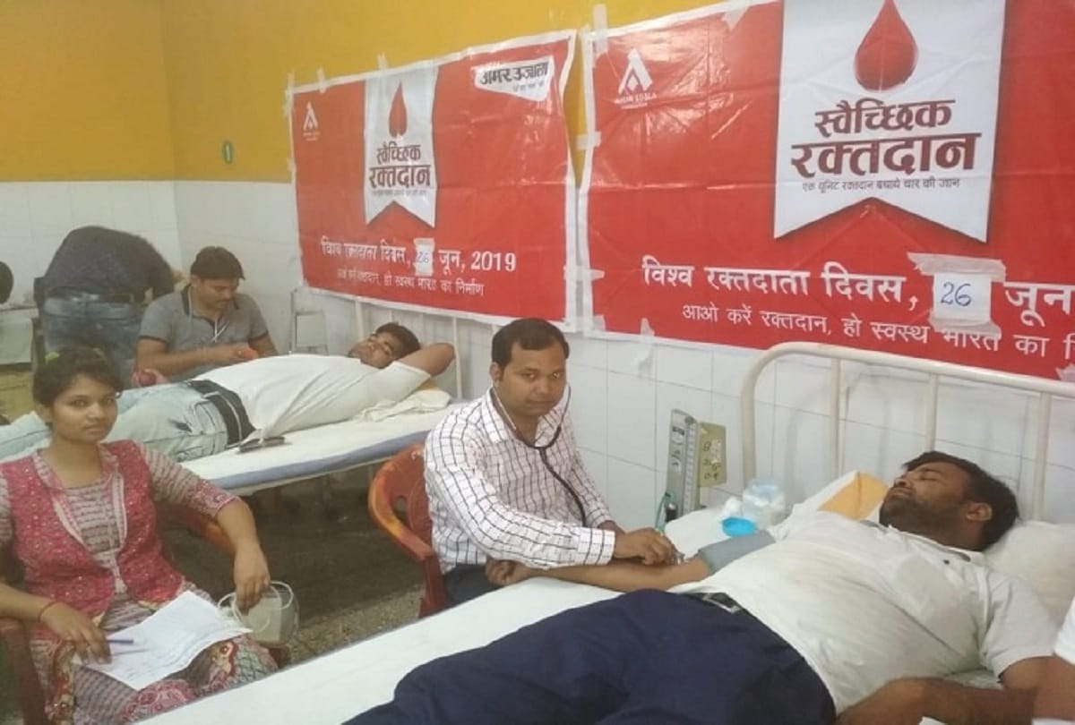 Blood Donation Camp by Amar Ujala Foundation in Jhansi