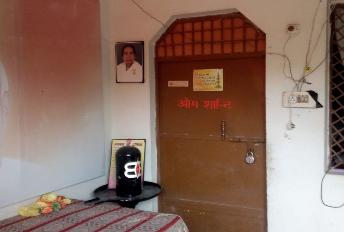 brahmakumari ashram girl raped by Ashram Director Update News in hindi
