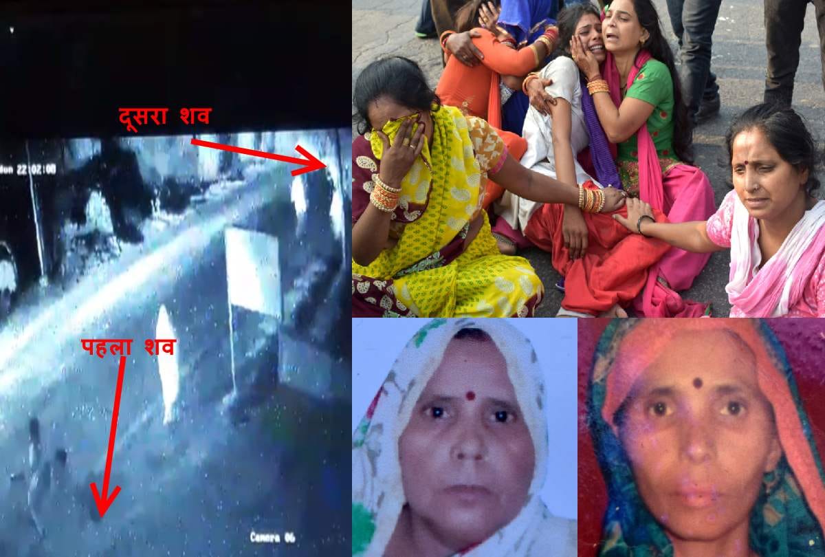 bulandshahr car mows down 4 two women dies for protesting against daughter assault full story