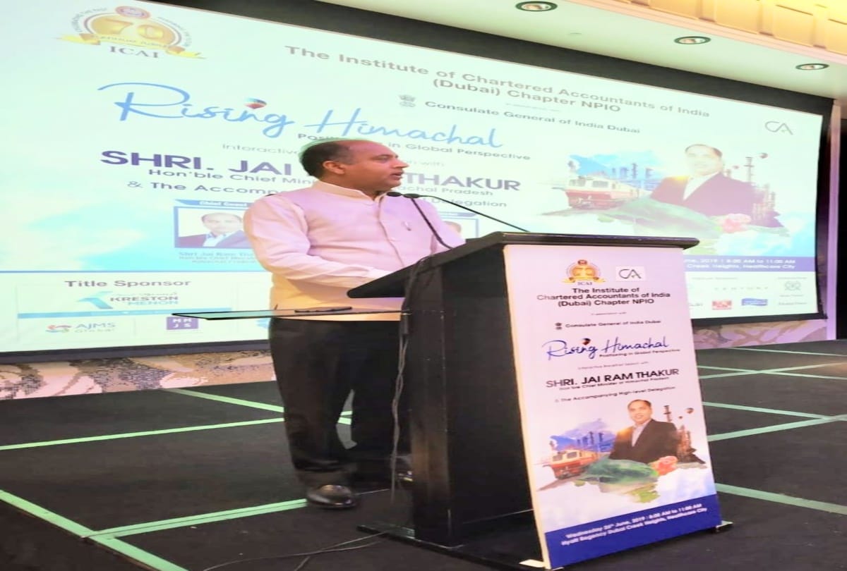 Himachal govt held a road show in Dubai to attract investors
