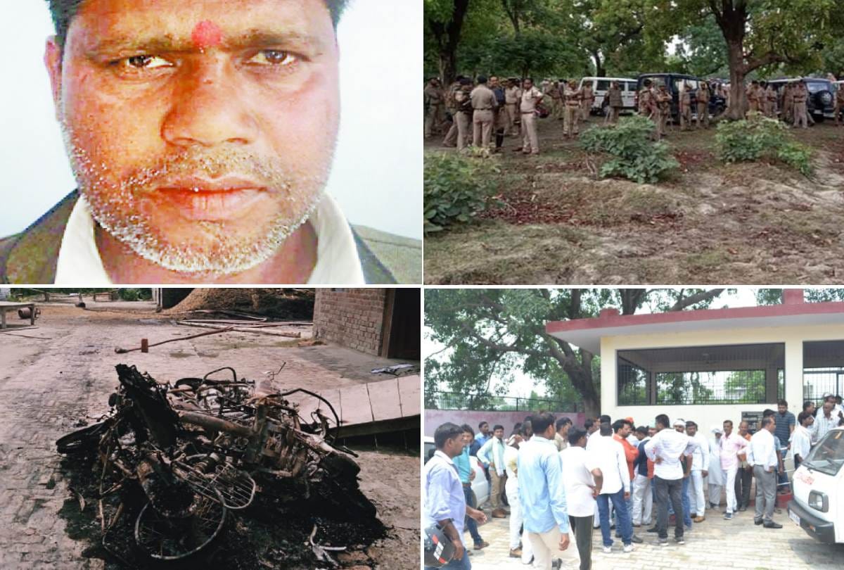 action against chowki incharge and four constable in ayodhya