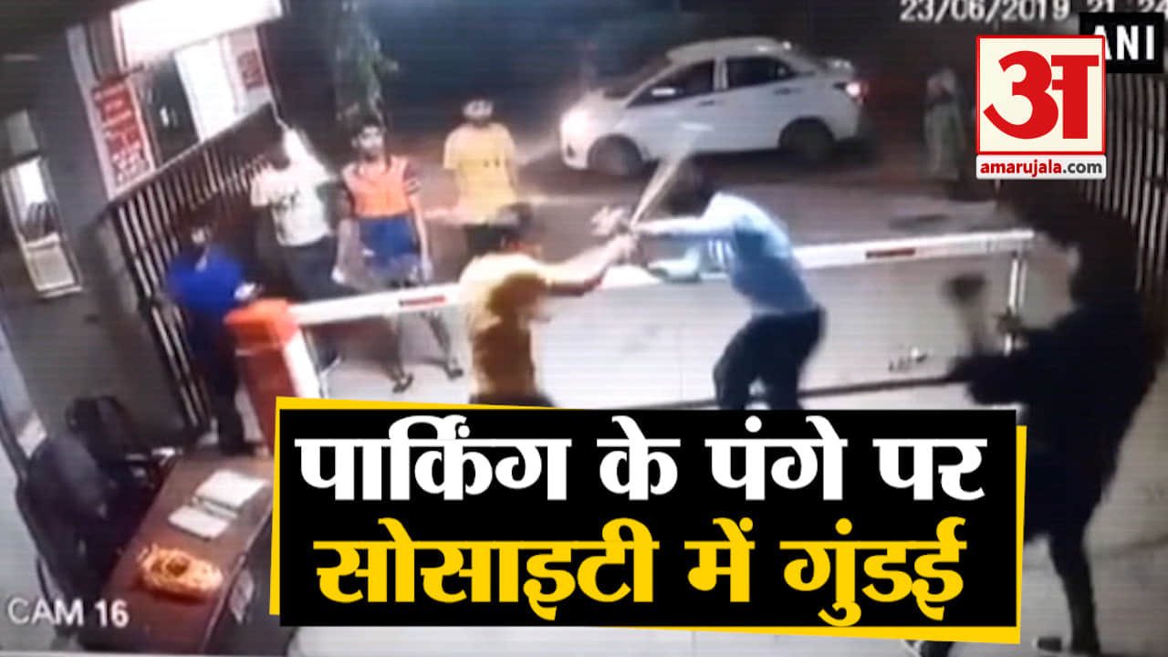 क्रॉसिंग रिपब्लिक