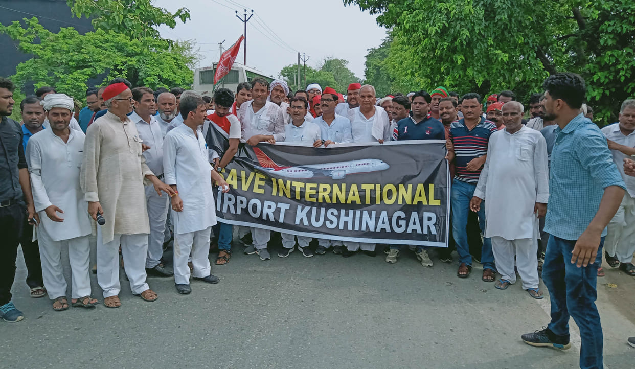 march for th sake of airport