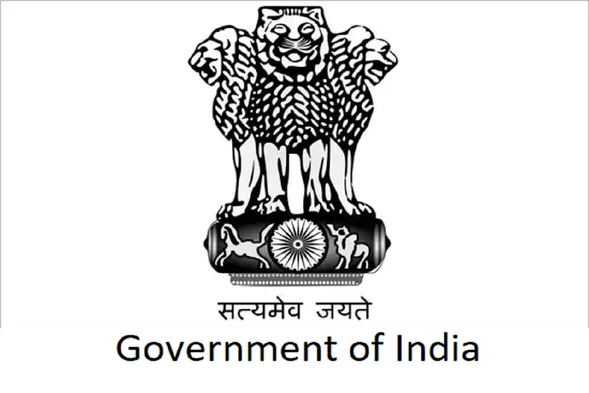 भारत सरकार