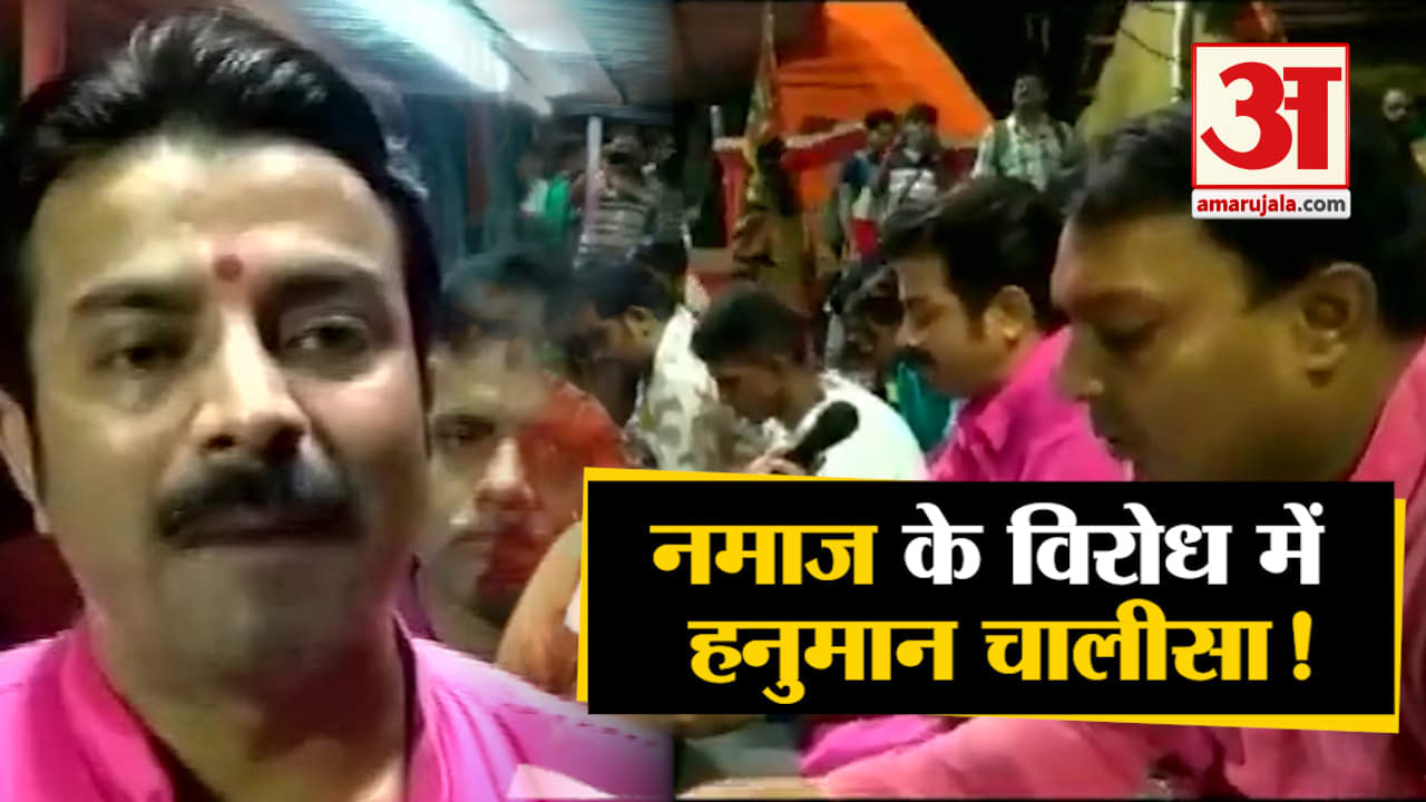 हनुमान चालीसा