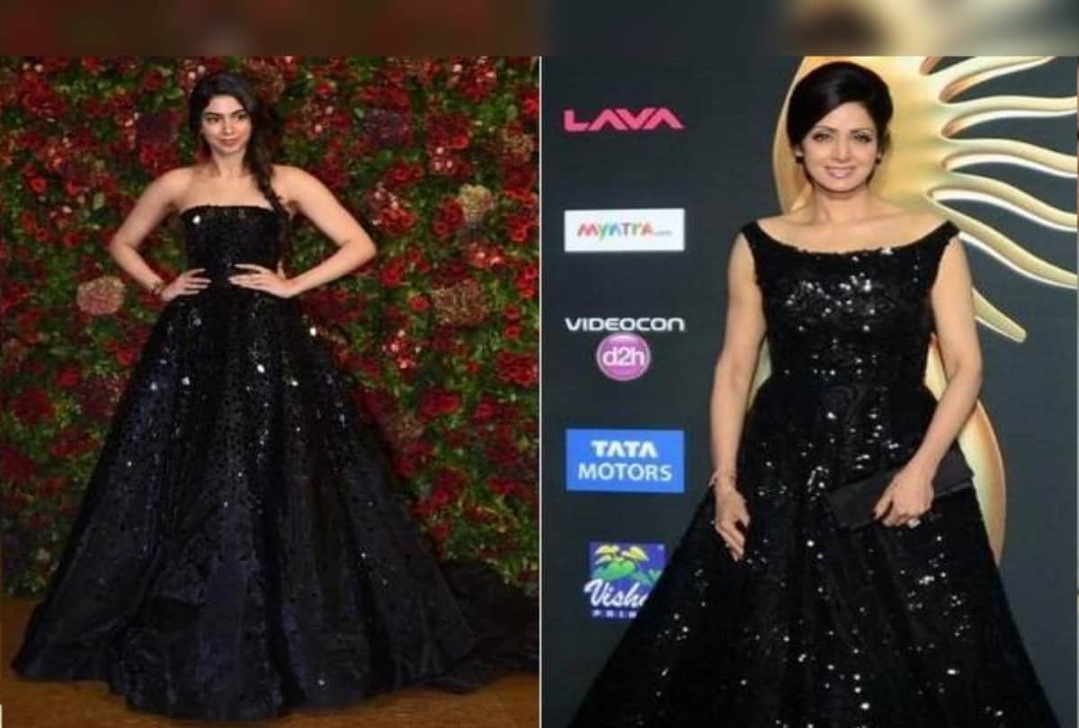 Khushi Kapoor Image:  Khushi Wears The Same Outfit As Her Mother Sridevi