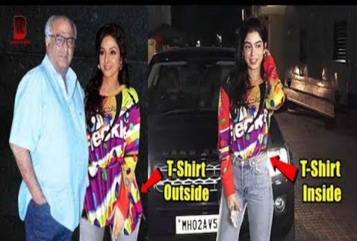 Khushi Kapoor Image:  Khushi Wears The Same Outfit As Her Mother Sridevi