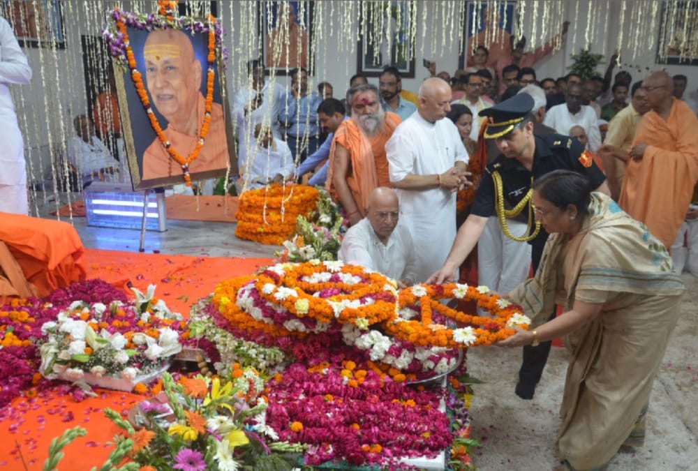 Padma Bhushan Swami satyamitranand Bhu samadhi ceremony in haridwar photos