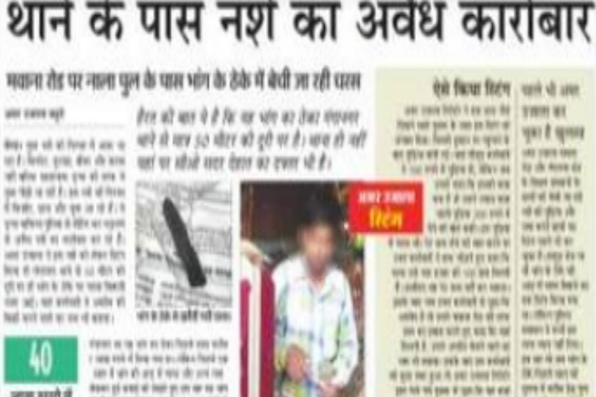 Drugs are selling on the streets of Meerut openly, School college are soft targets