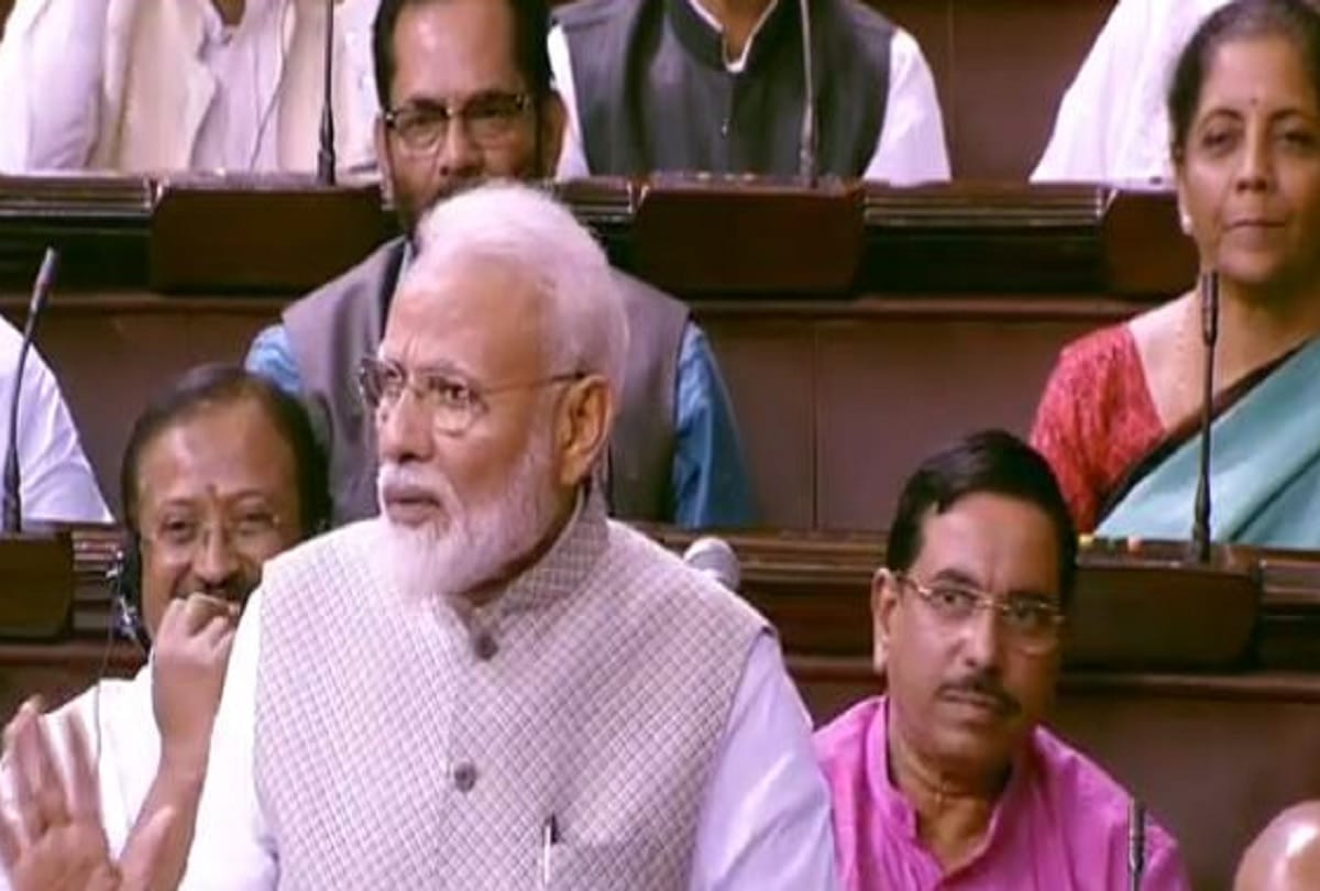 Narendra Modi spoke in Rajya sabha on mob lynching and bihar brain fever and other things