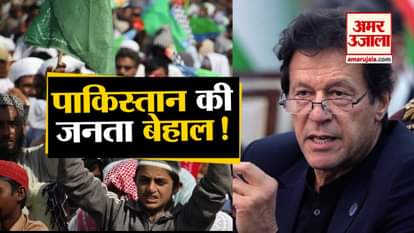 watch business news in a click including inflation in Pakistan