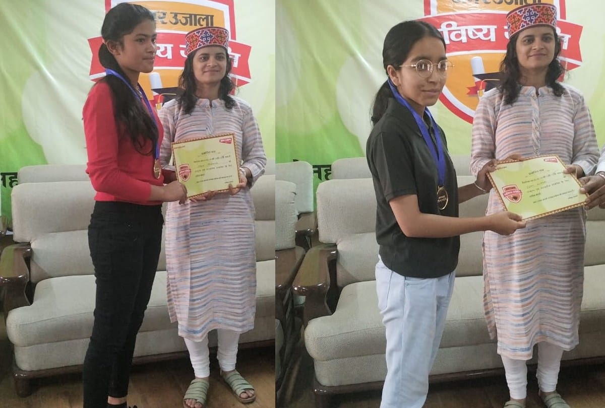 Amar Ujala Bhavishya Jyoti Samman 2019 In Kullu Himachal Prades