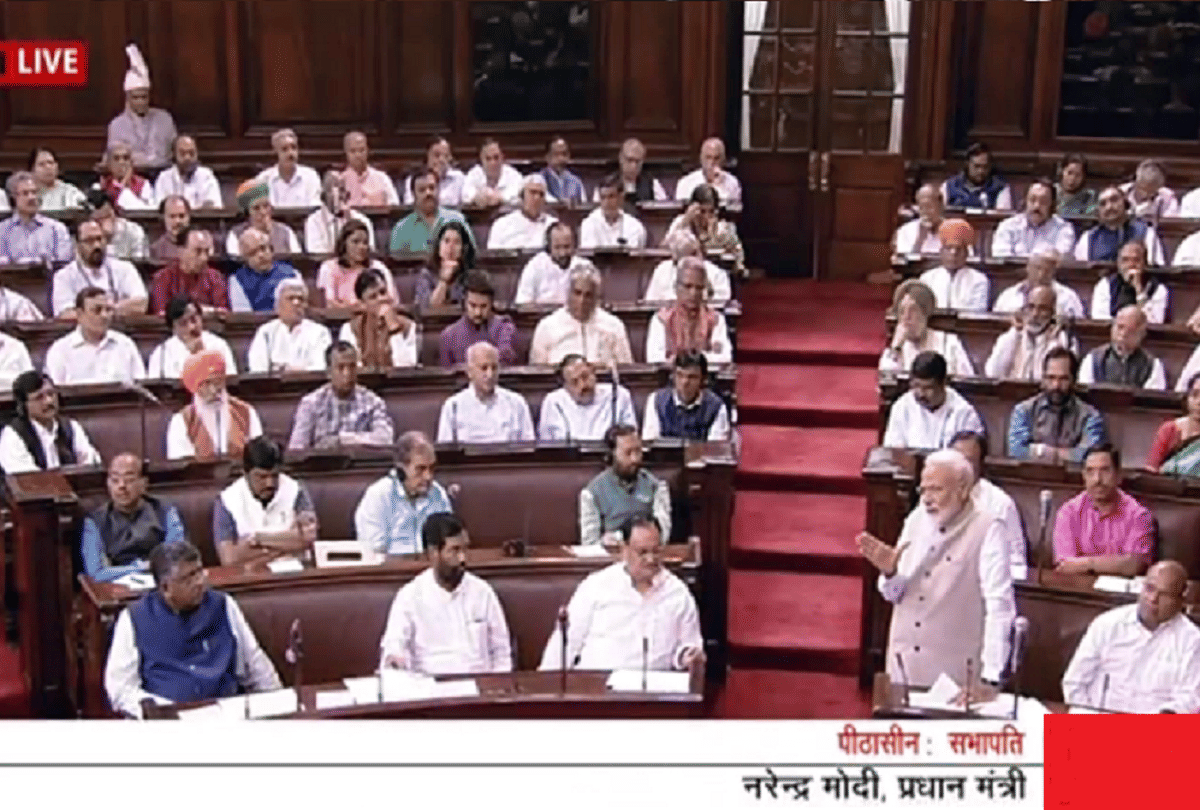 Considering the joint strategy to stop five bills in the Rajya Sabha