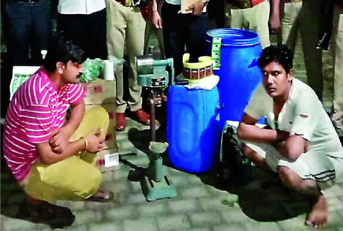 illegal alcohol factory caught in etawah