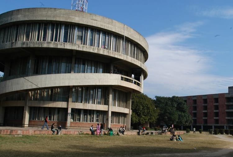 Punjab University Chandigarh Running behind Money by starting new courses
