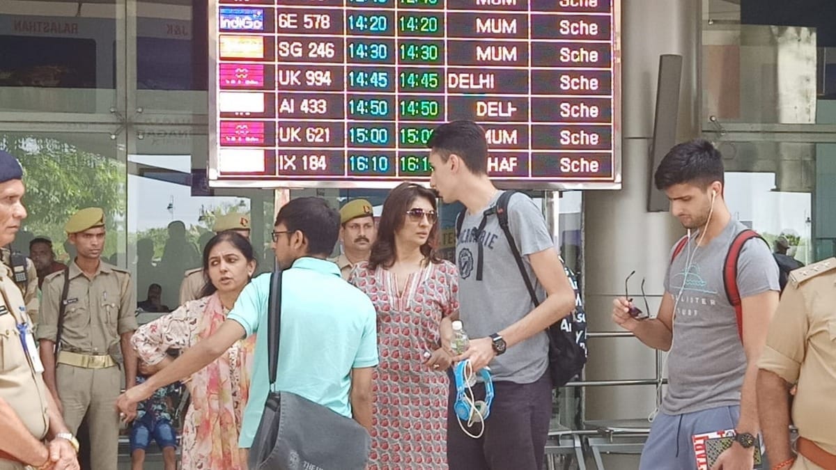 former cm Jammu Kashmir Omar Abdullah son reached Varanasi Airport