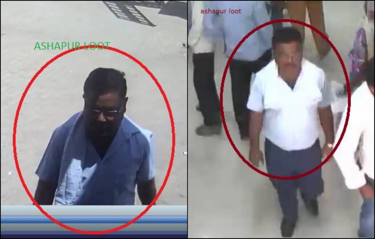 Police alert to people from robbers and release photos in varanasi