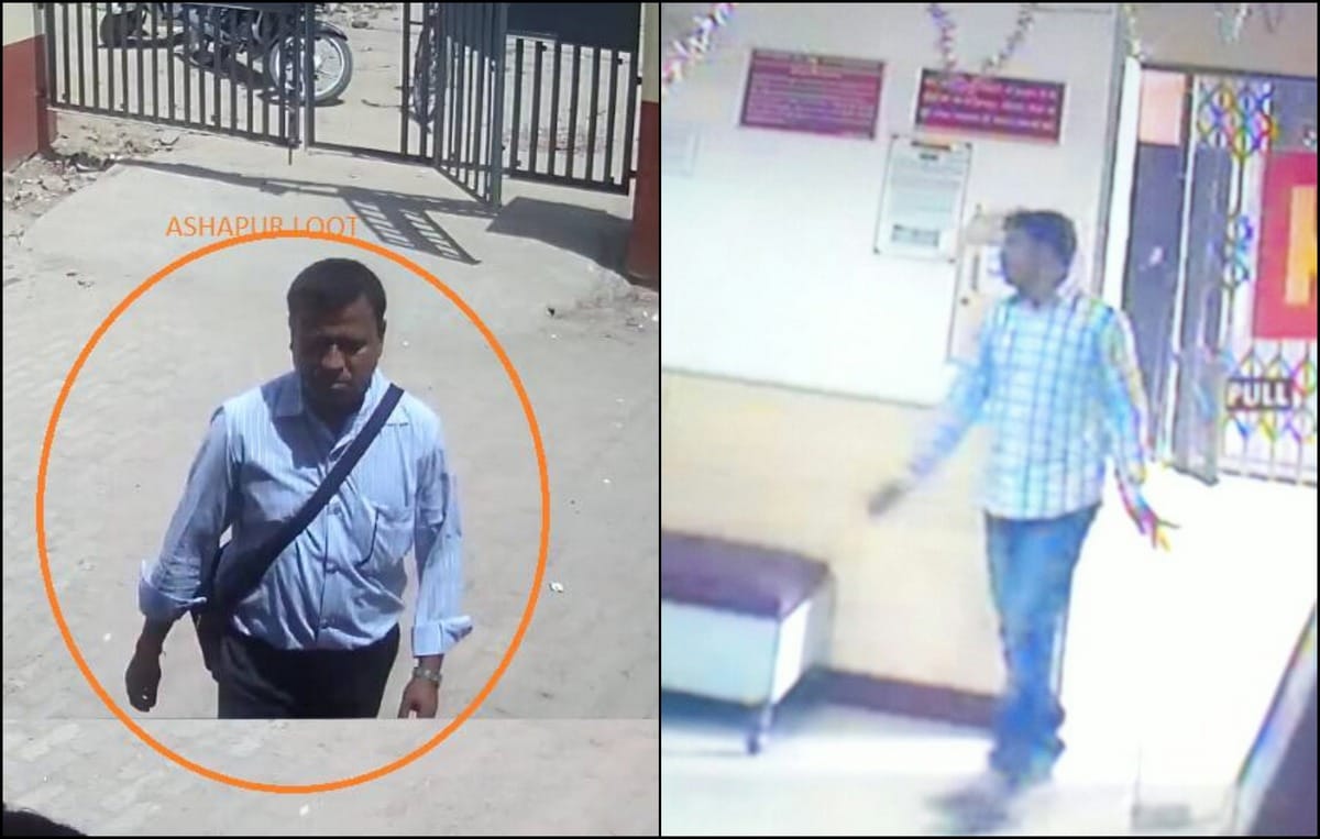 Police alert to people from robbers and release photos in varanasi