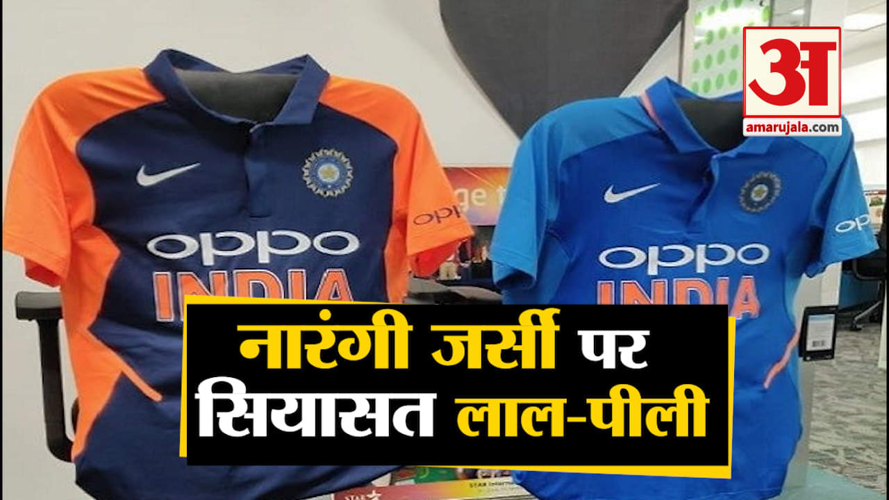 वर्ल्ड कप 2019