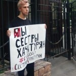 20 year sentence to three sisters for kill father in russia