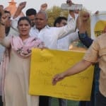विरोध प्रदर्शन