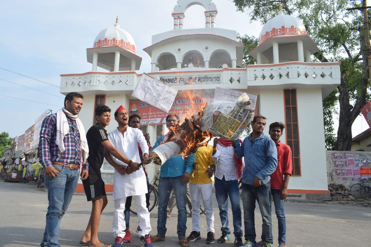 Allahabad University Vice Chancellor's effigy