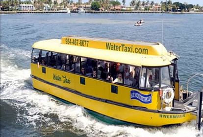 Water taxi starting operation between Namoghat and Assi Ghat from July 4, here is the fare