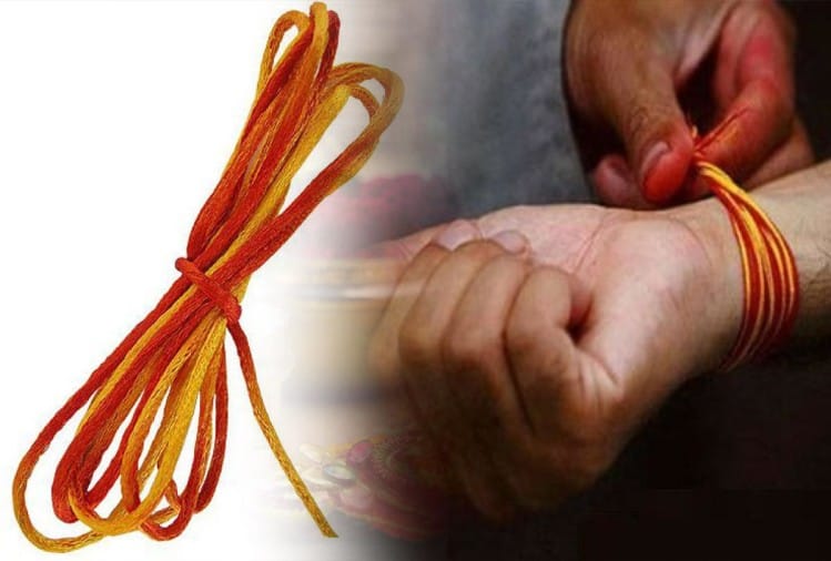 जानें कब से शुरू हुई मौली बांधने की प्रथा, क्या है इसका धार्मिक और वैज्ञानिक महत्व - What Is The Religious And Scientific Significance Of Tying Molly - Amar Ujala Hindi News Live