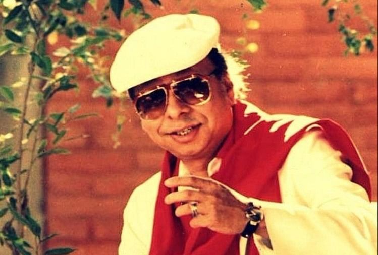 R. D. Burman