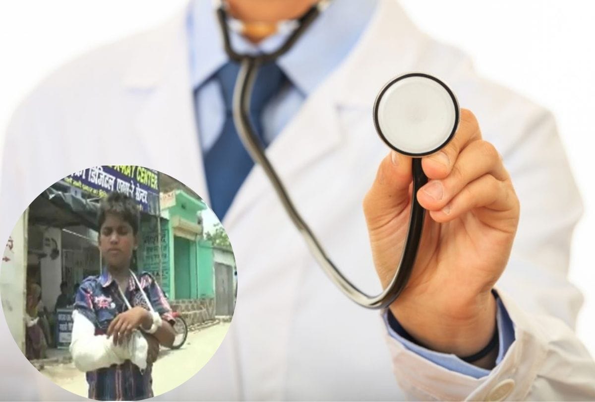 doctor plaster the wrong hand in bihar