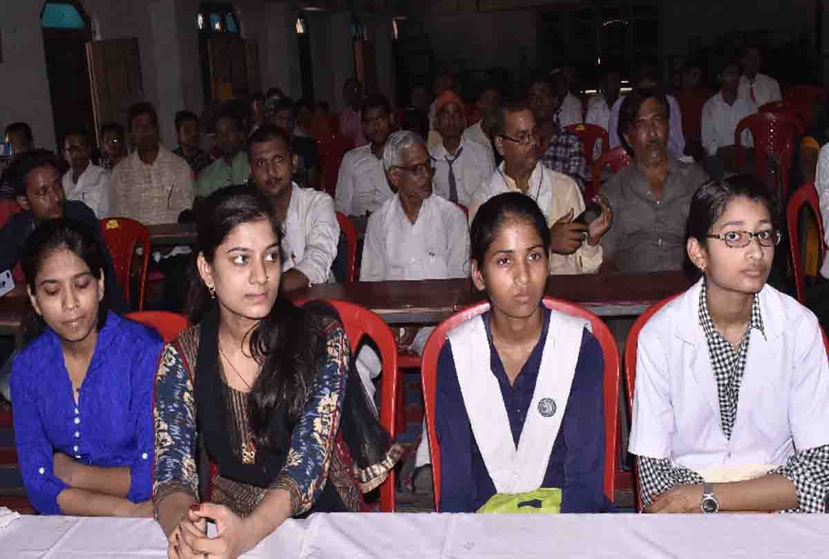 Amar ujala bhavishya jyoti samman in chitrakoot