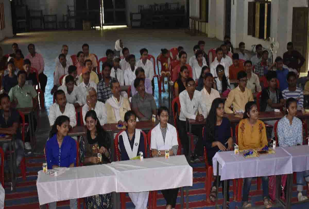 Amar ujala bhavishya jyoti samman in chitrakoot