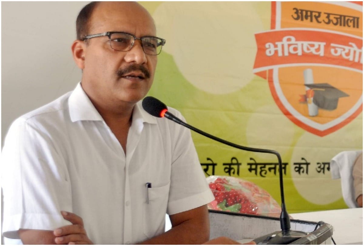 Amar Ujala bhavishy jyoti kaaryakram held in Amroha