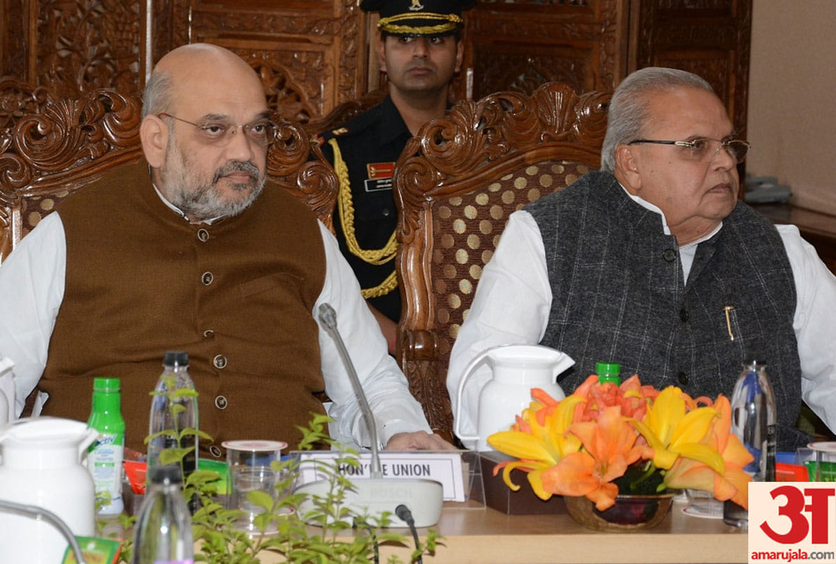 president rule in jammu kashmir samajwadi party TMC says supporting in helplessness
