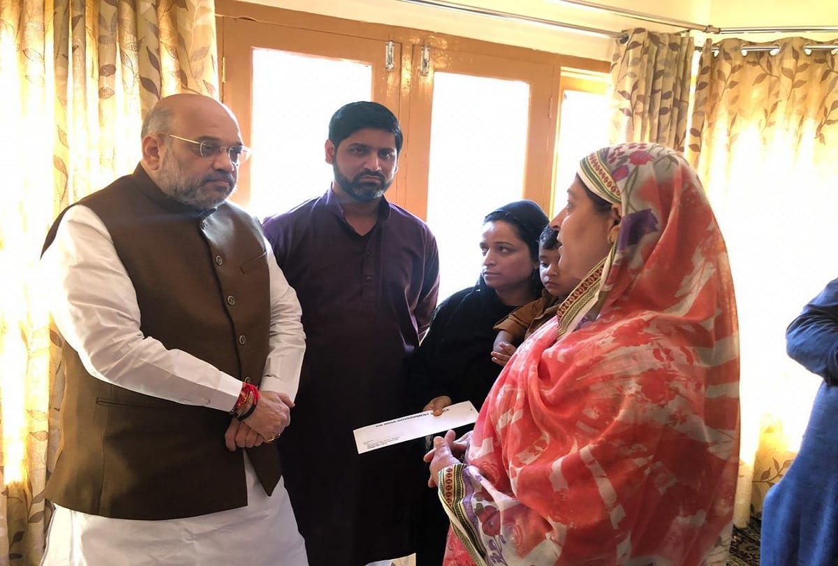 home minister amit shah gave appointment letter to martyred sho arshad khan wife in srinagar