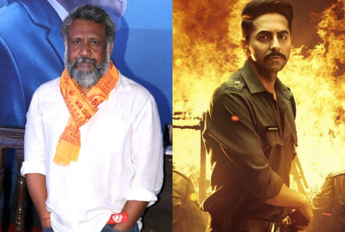 Anubhav Sinha tweet for Tendulkar Dhoni Virat Kohli on Citizenship Amendment Act Jamia university